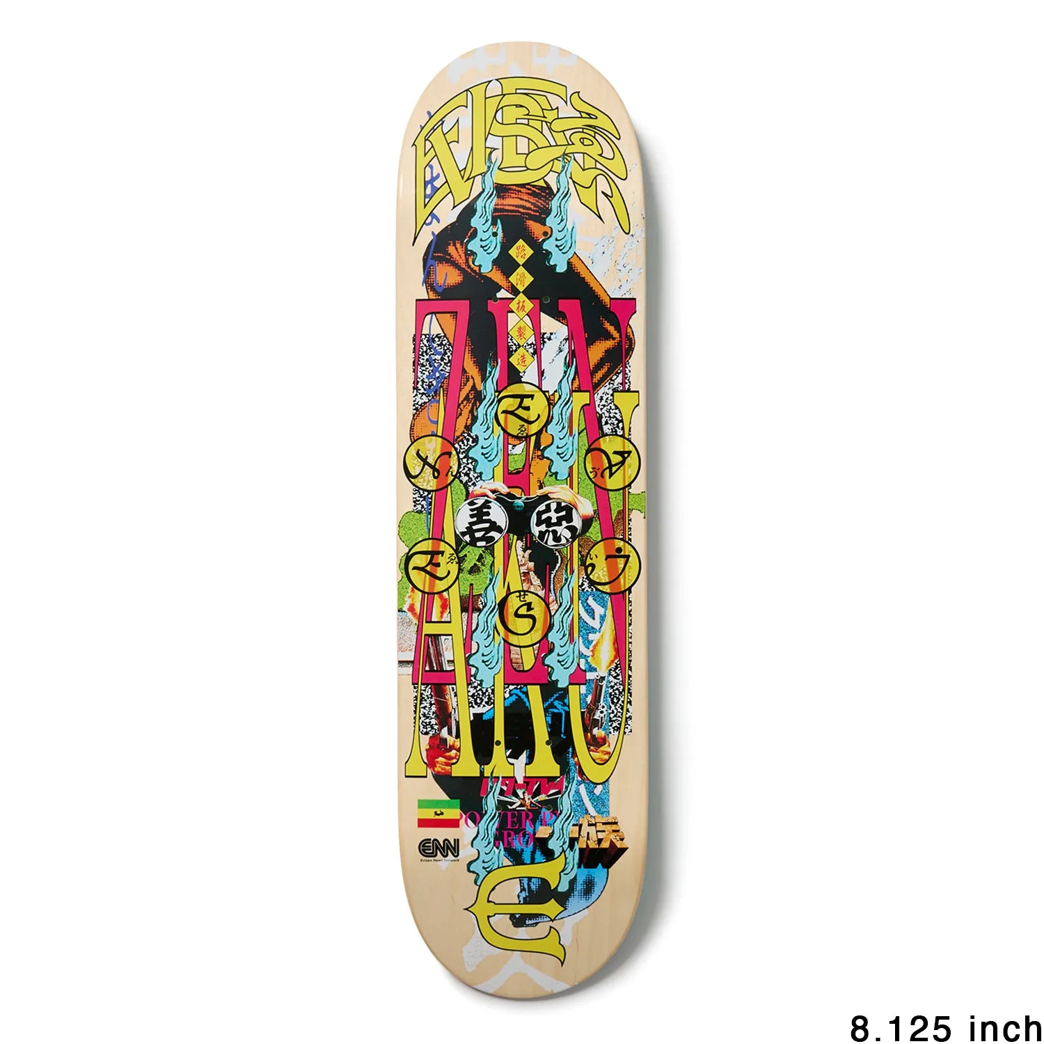 日本で最も人気のスケートブランド「EVISEN(ゑびせん)」のTEAMモデルのスケボー・スケートボードデッキ「ZEN-AKU 25' / 8.125インチ」のボトム面メイングラフィックの写真