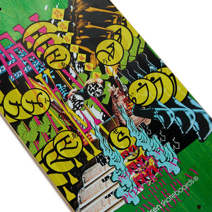 日本で最も人気のスケートブランド「EVISEN(ゑびせん)」のTEAMモデルのスケボー・スケートボードデッキ「ZEN-AKU 25' / 8.125インチ」のボトム面の中央の写真