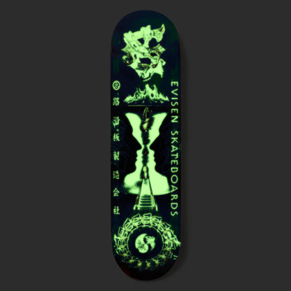 EVISEN / TEAM MODE / ZEN-AKU VASE - 8.25 inch