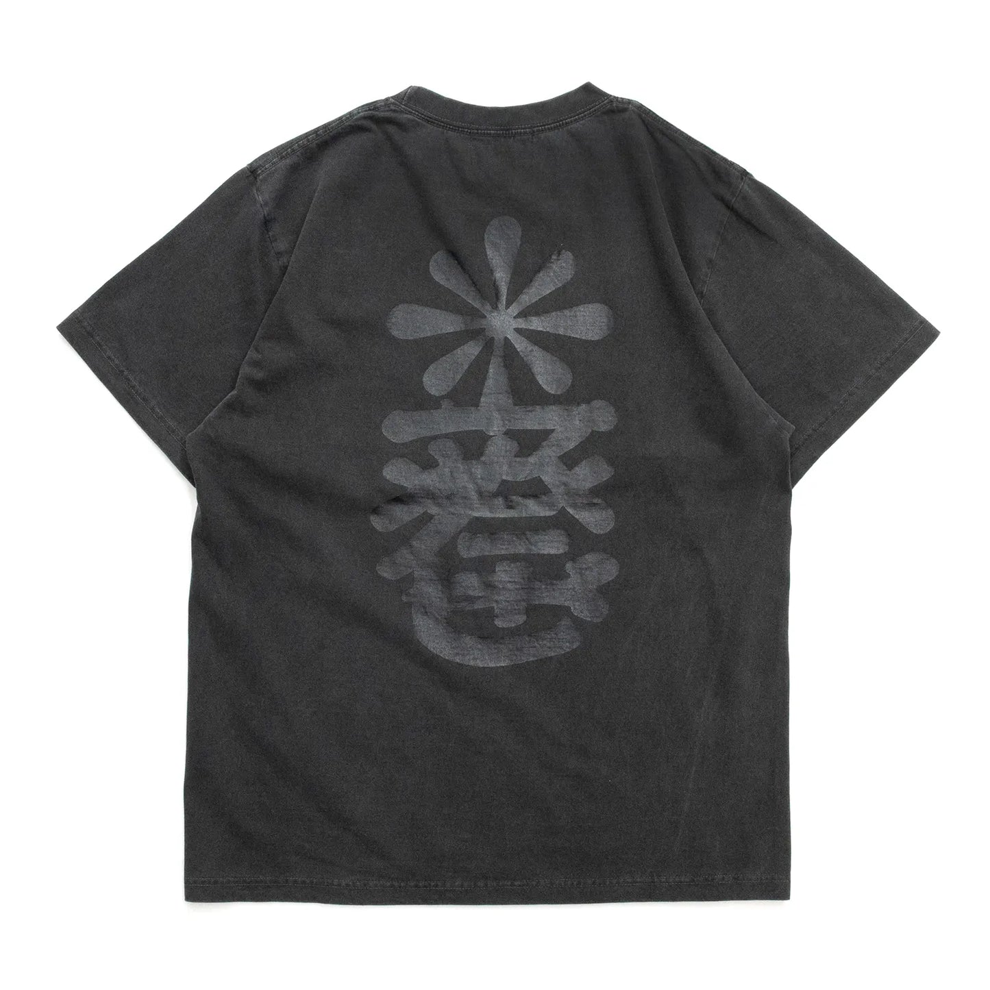 GORILLA TACOSのバックとフロント左胸にデザインがプリントされたTシャツ「New MOJI S/S TEE」のWASHED BLACKカラーの背面からの商品写真