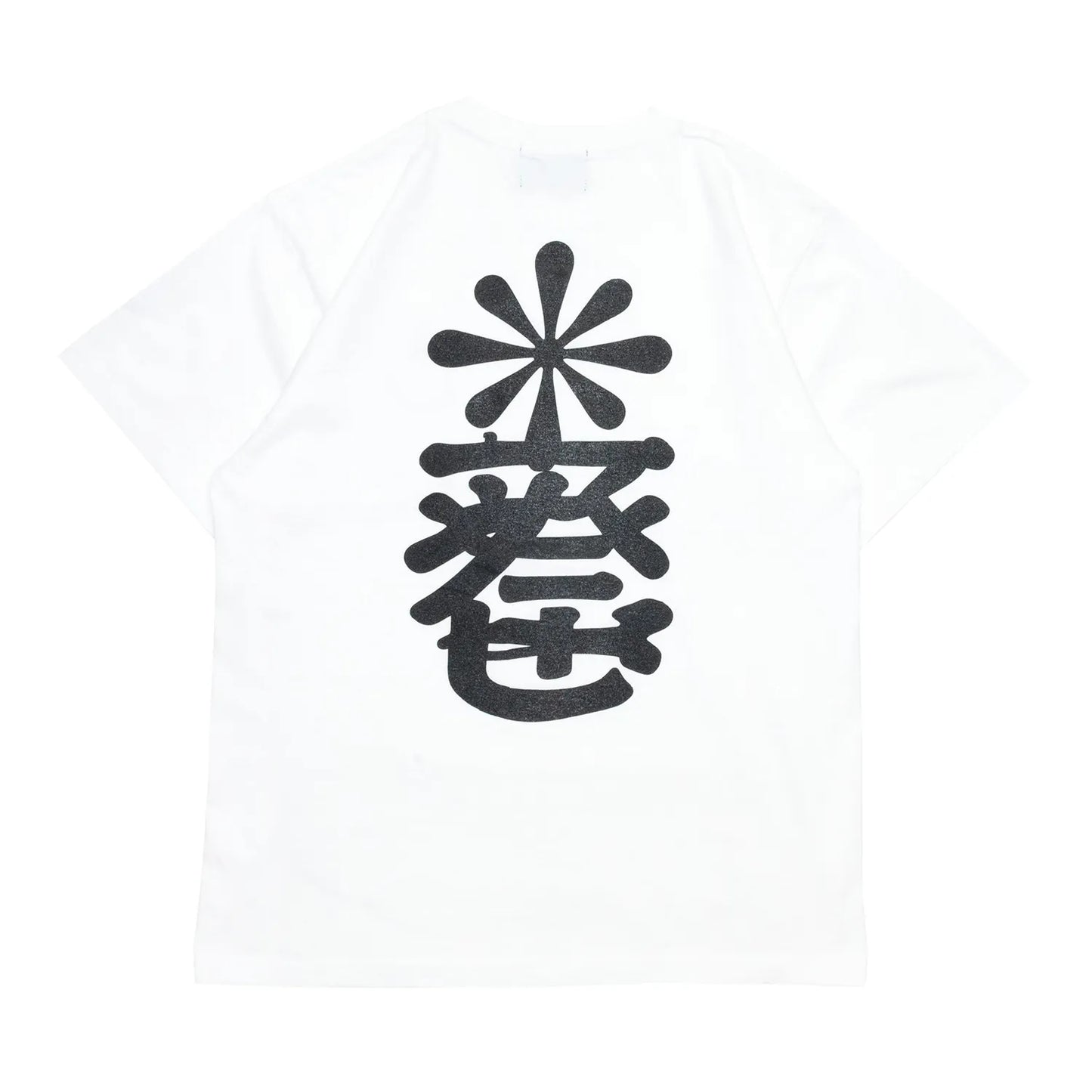 GORILLA TACOSのバックとフロント左胸にデザインがプリントされたTシャツ「New MOJI S/S TEE」のWHITEカラーの背面からの商品写真