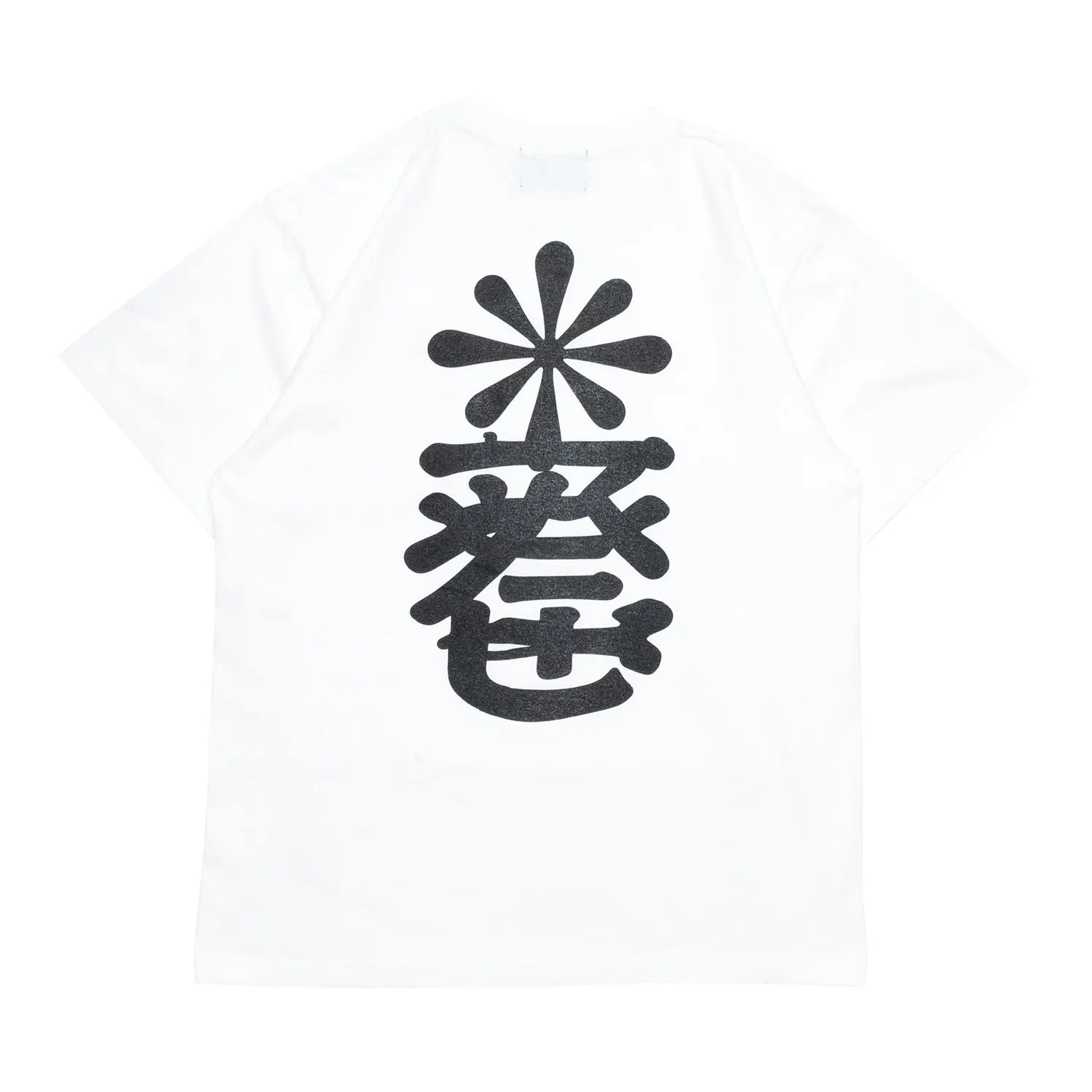 GORILLA TACOSのバックとフロント左胸にデザインがプリントされたTシャツ「New MOJI S/S TEE」のWHITEカラーの背面からの商品写真