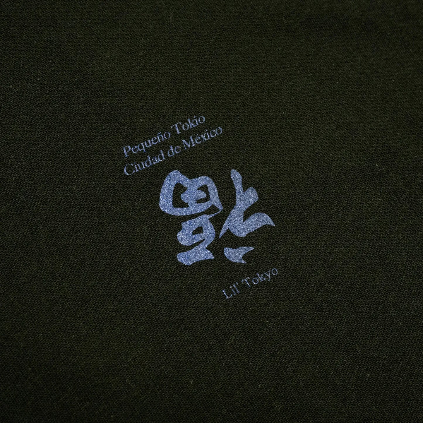 Lil' Tokyo x  GORILLA TACOS CDMX L/S TEE - BLACK