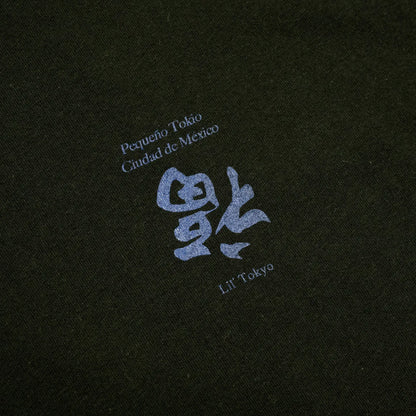 Lil' Tokyo x  GORILLA TACOS CDMX L/S TEE - BLACK
