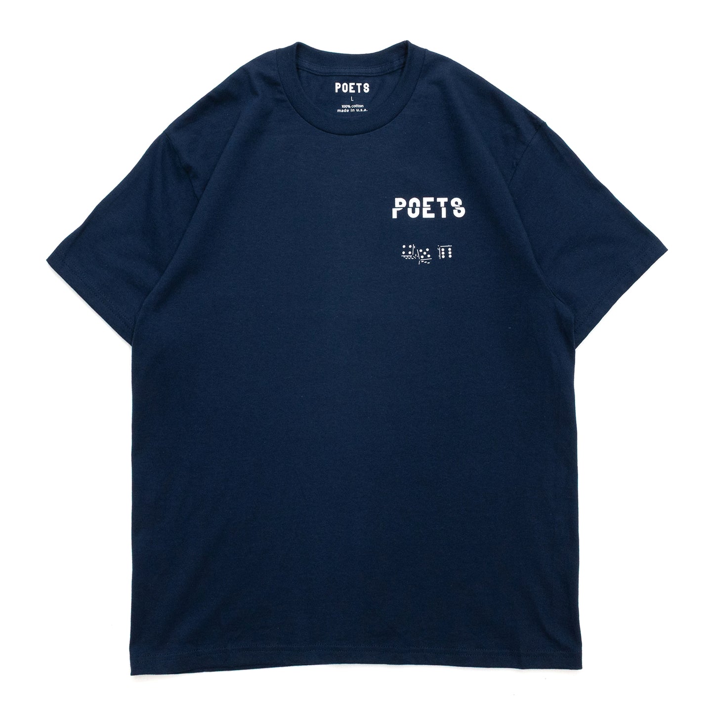 POETS CEE LO SCREENED S/S TEE - NAVY