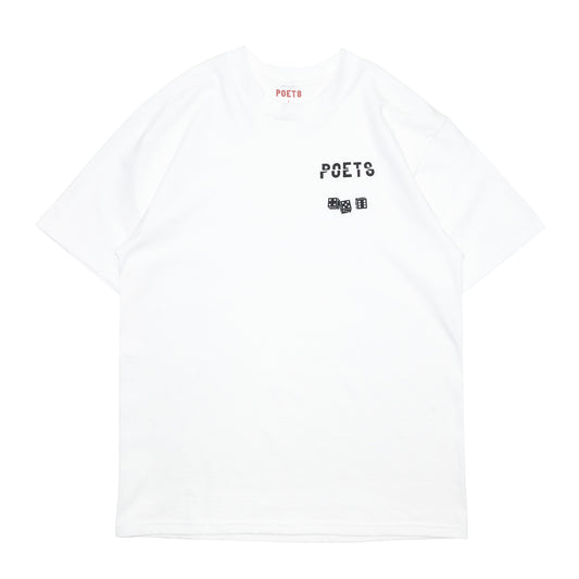 POETS CEE LO SCREENED S/S TEE - WHITE