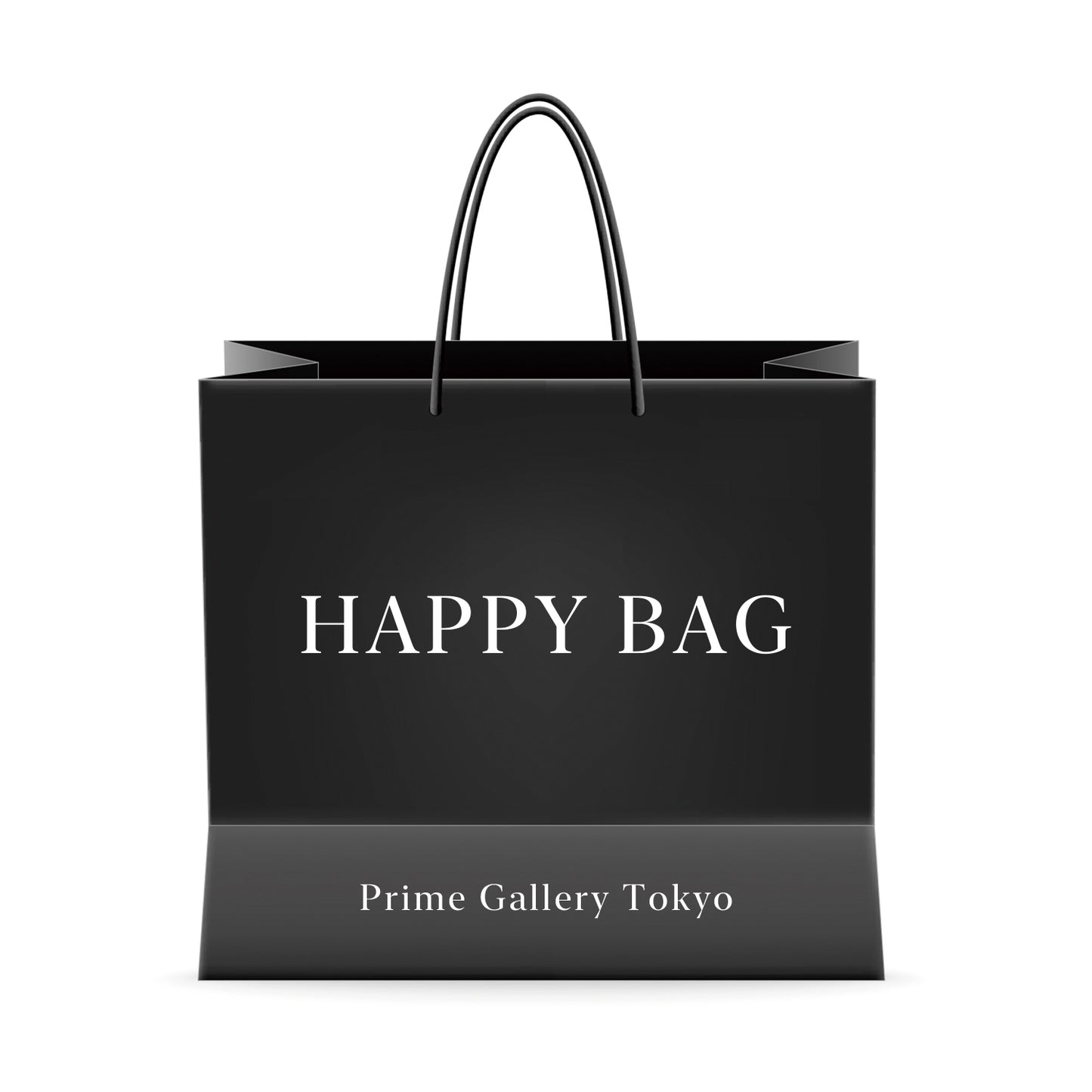 PRIME 2026 HAPPY BAG - BLACK EDITION