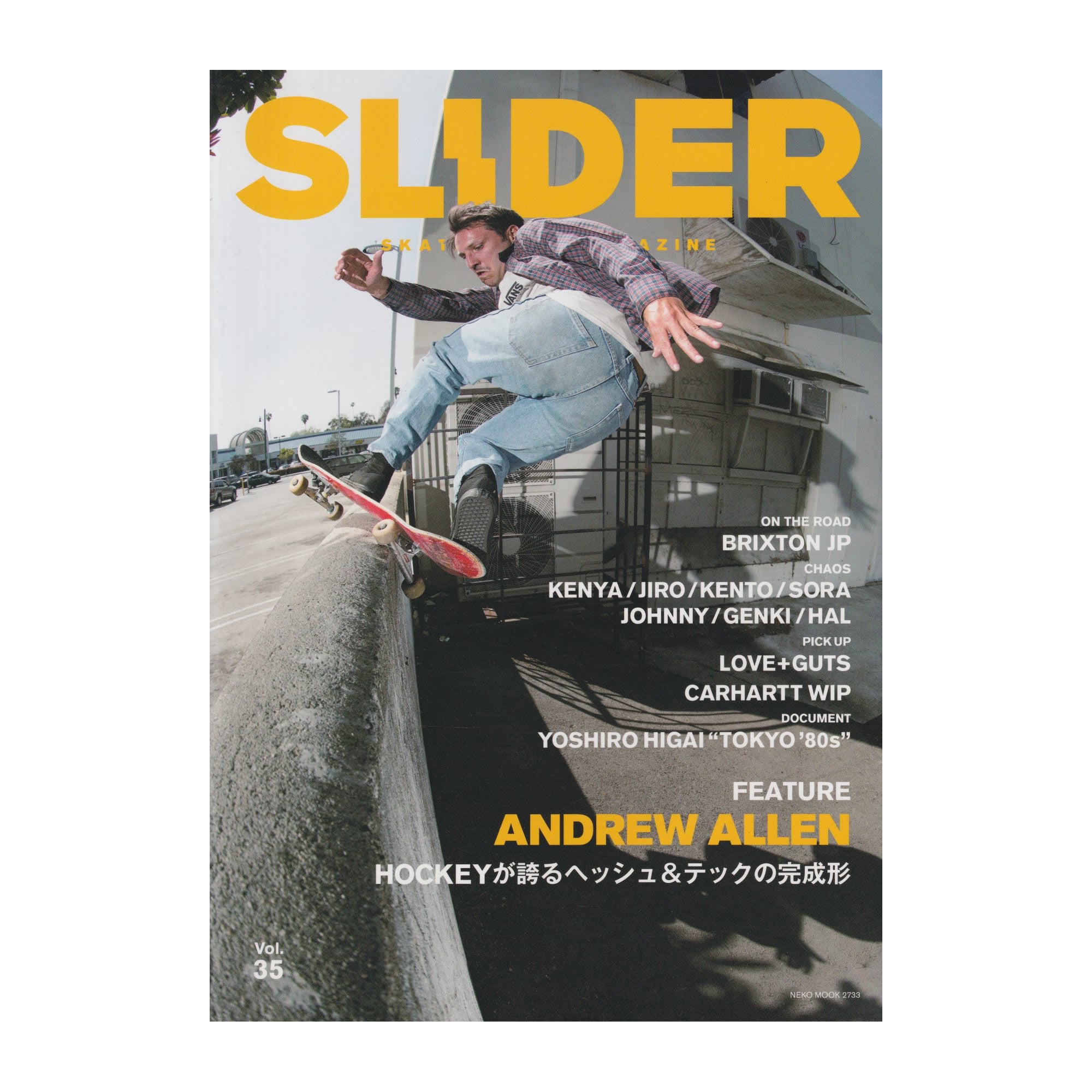 SLIDER MAGAZINE - VOL.37 – Prime Skateboard Gallery