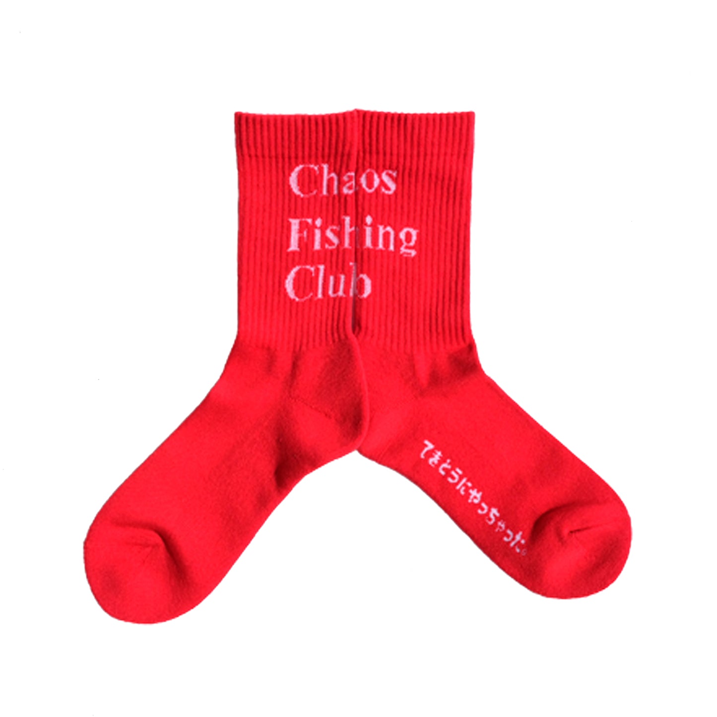 CHAOS FISHING CLUB CFC LOGO SOCKS - RED