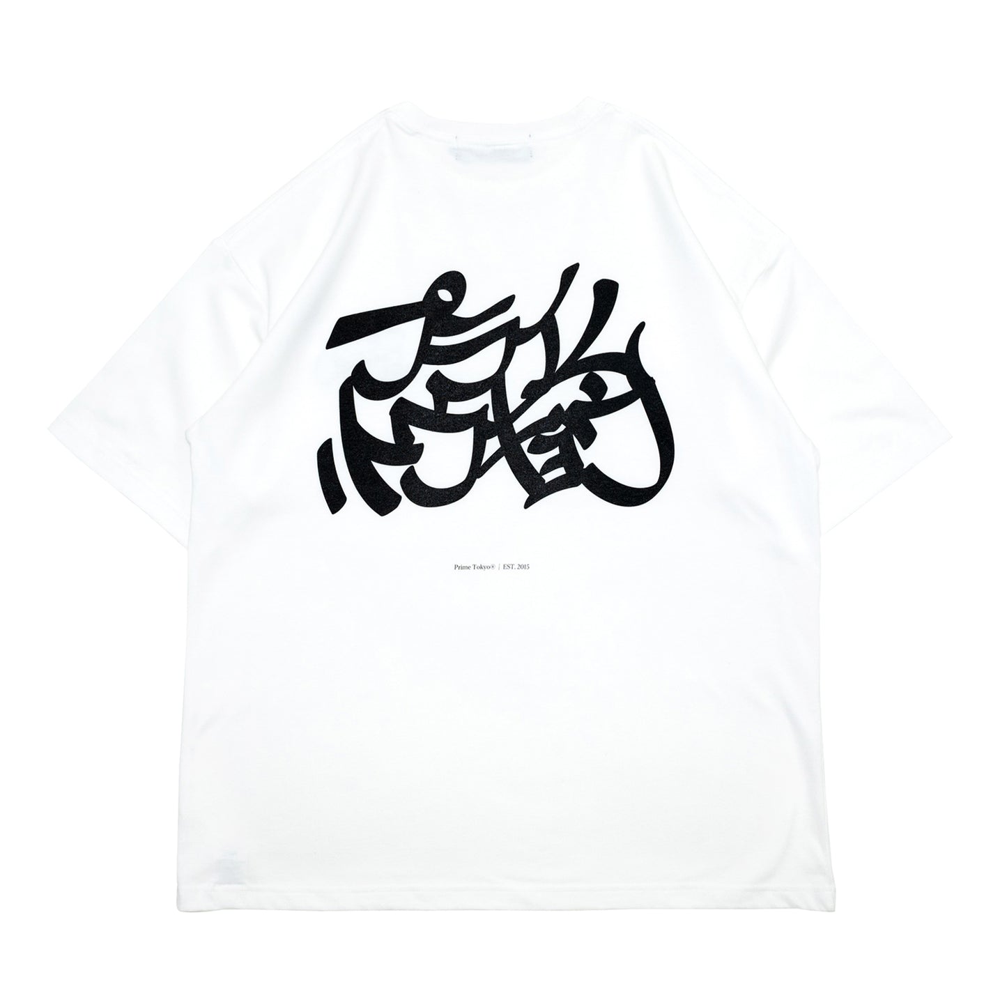 Prime 10周年記念の限定モデルのTシャツ「TAGGING LOGO」のWHITEカラーの背面からの商品写真