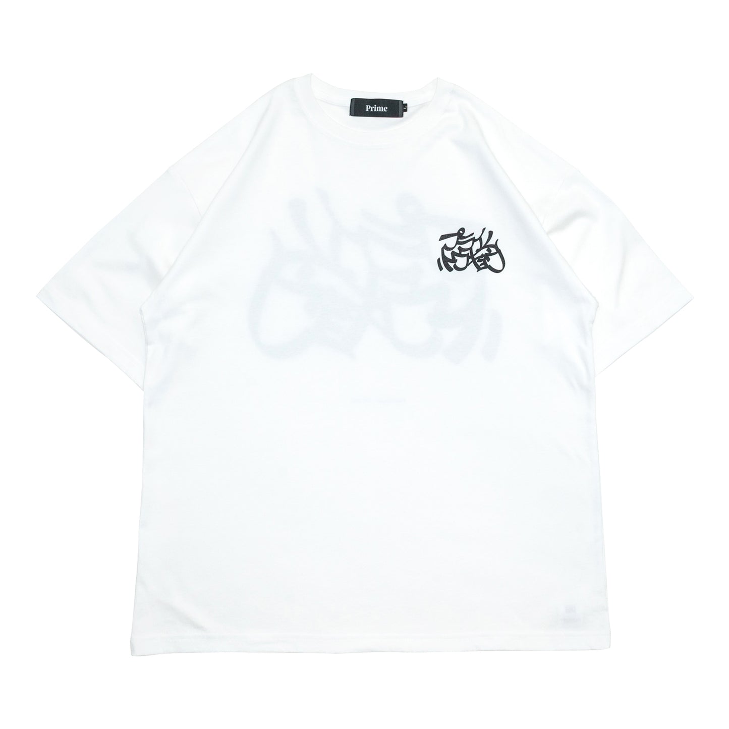 Prime 10周年記念の限定モデルのTシャツ「TAGGING LOGO」のWHITEカラーの正面からの商品写真