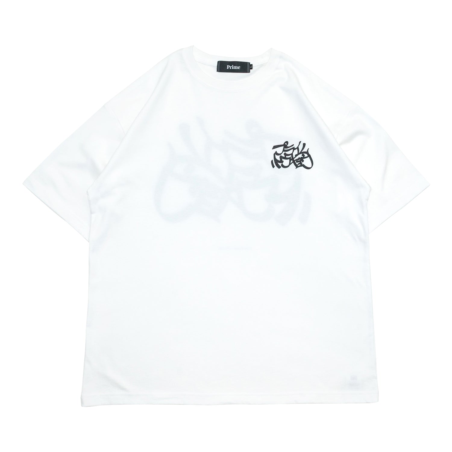 Prime 10周年記念の限定モデルのTシャツ「TAGGING LOGO」のWHITEカラーの正面からの商品写真