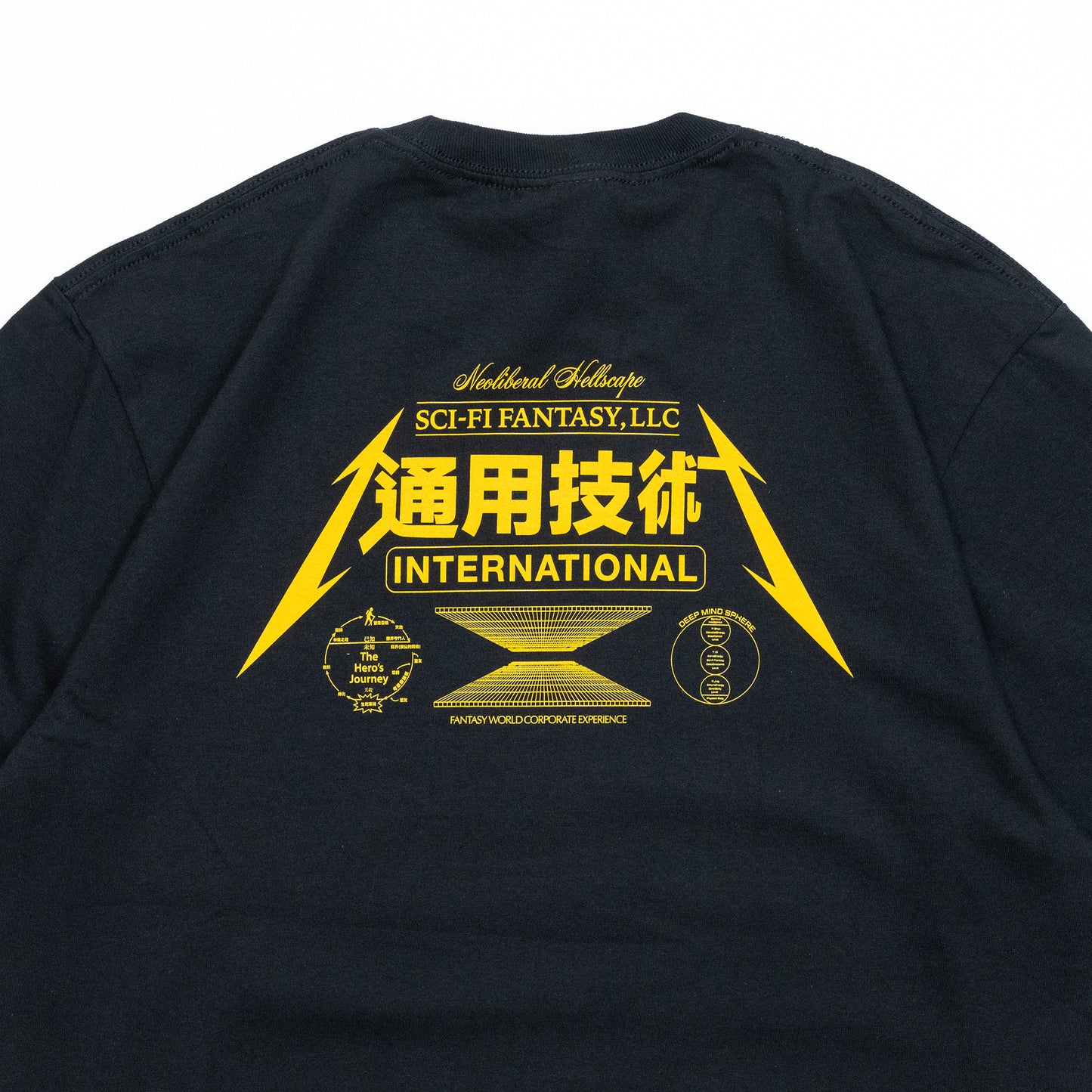 SCI-FI FANTASY NEO LIBERAL S/S TEE - BLACK