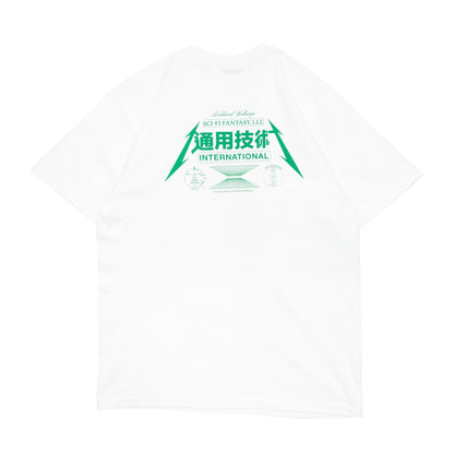 SCI-FI FANTASY NEO LIBERAL S/S TEE - WHITE