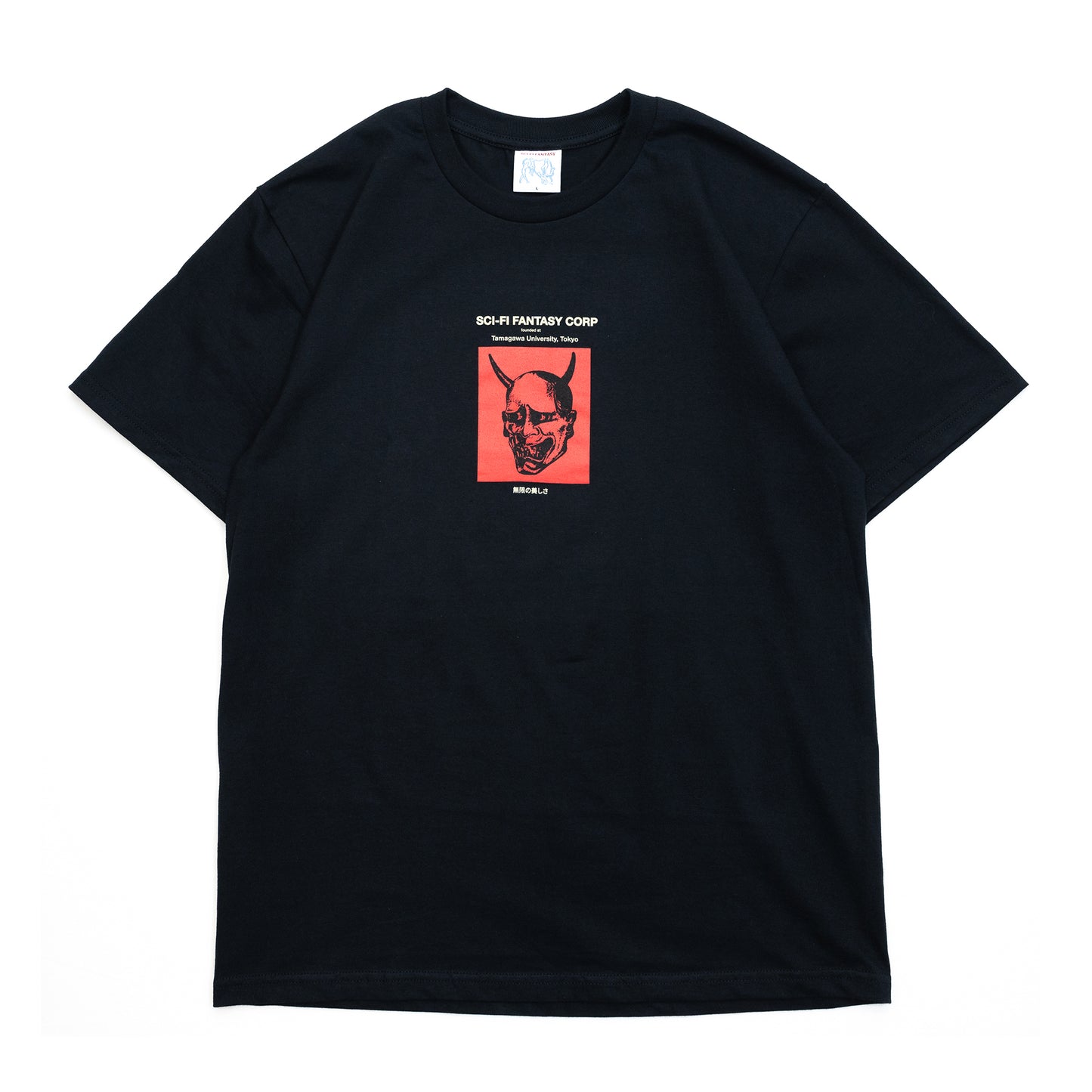 SCI-FI FANTASY TAMAGAWA S/S TEE - BLACK