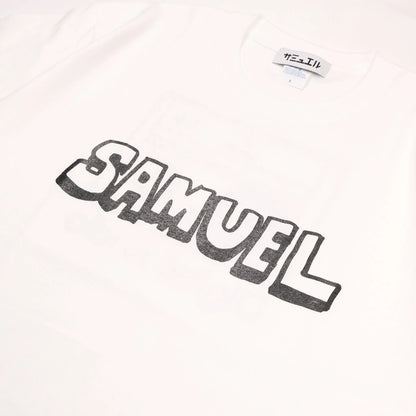 スチャダラパーのANI（アニ）氏とナオヒロック（IIIIINOUT）による「SAMUEL」の定番グラフィックのTシャツ「DAT TEE」のWHITEカラーの正面のメイングラフィック写真