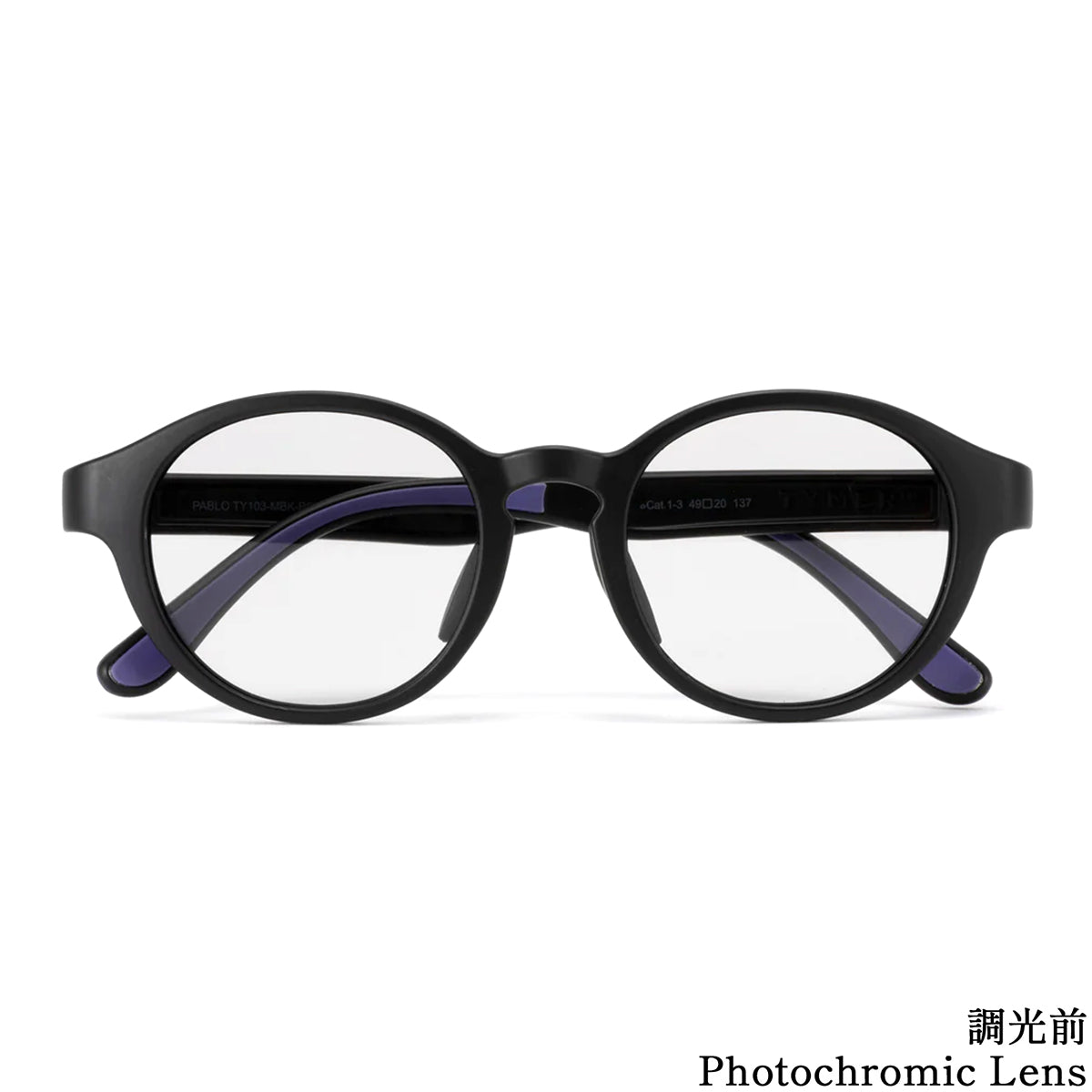 TYMER EYEWEAR PABLO - MATT BLACK/PHOTOCHROMIC GREY（TY103-MBK-PGY）