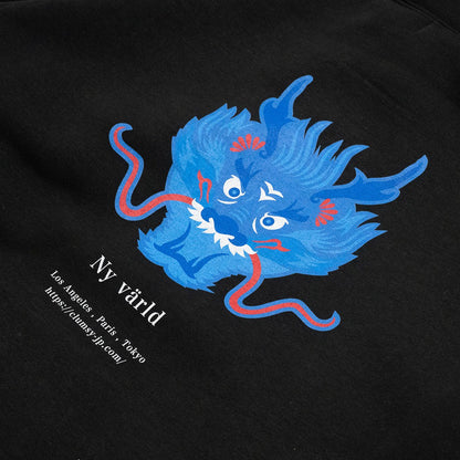 CLUMSY PICTURES DRAGON HOODY - BLACK