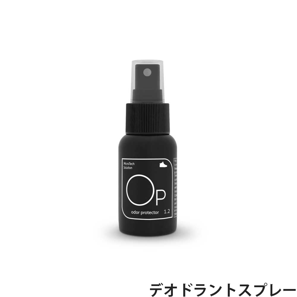 SNEAKER LAB デオドラントスプレー ODOR PROTECTOR (オウダープロテクター 50ml)